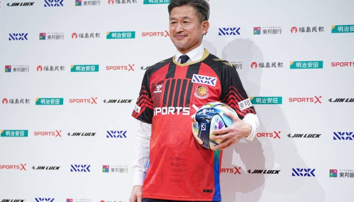 Kazu Miura durante apresentação no Fukushima United FC, em Tóquio
             -       
        Kazuhiro Nogi - 9.jan.2026/AFP