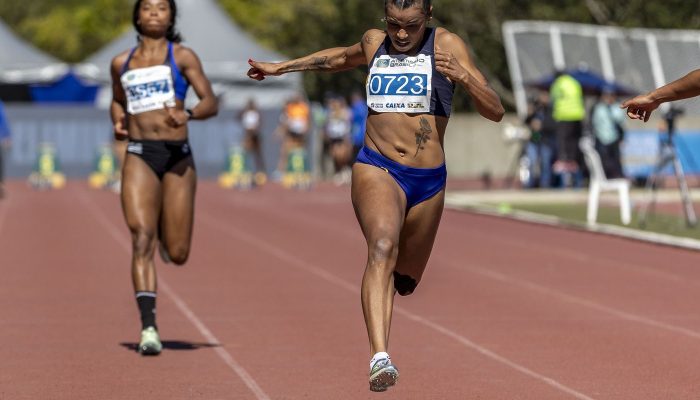 © Alessandra Cabral/CPB/Direitos Reservados